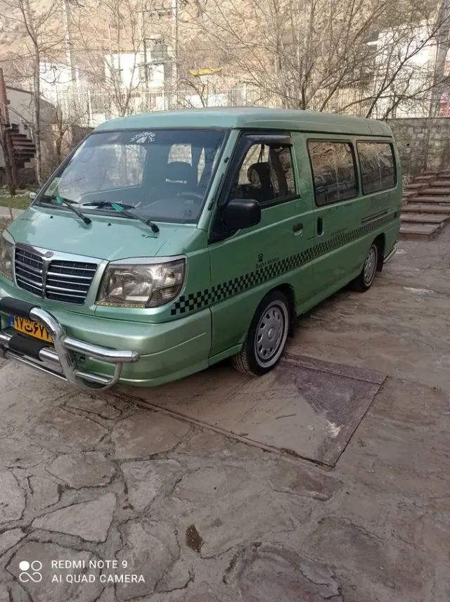 بهزاد بنددار