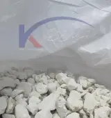 شرکت توسعه کیمیای شرق صدرا