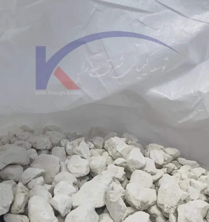 شرکت توسعه کیمیای شرق صدرا