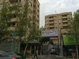 مهمانسرای وزارت امور خارجه
