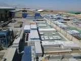 شرکت صنعتی فرد ایران