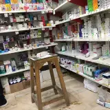 داروخانه دکتر اقدامیان