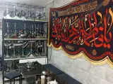 چایخانه سازمان