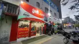 اوربیتال (باطری سازی شارژ گاز کولر)