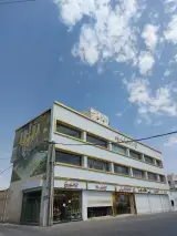 لوستر خورشید شب