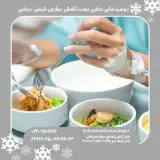 دکتر مریم میرزایی مقدم