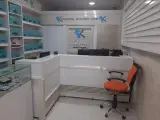 کافی نت بومرنگ