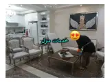 نظافت منزل شرکت پاک روبان
