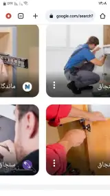 تعمیرات کابینت و کلیه کارهای چوبی و باز سازی داخل ساختمان