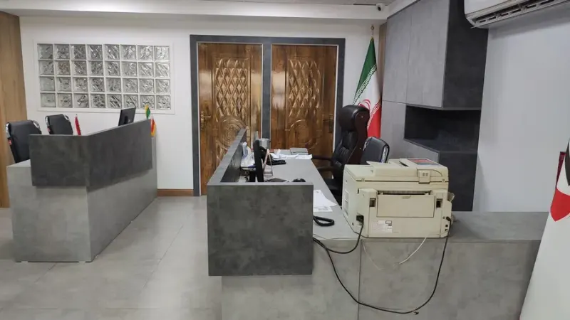 تجارت آلیاژ پیشرو
