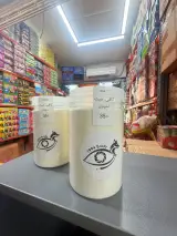 عمده فروشی برودی
