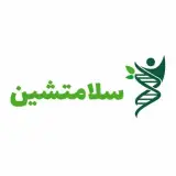 سلامتشین