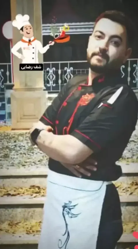 کافه ال سی فود