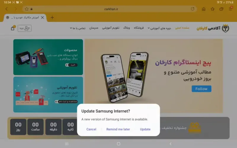 طراحی سایت و برنامه نویسی