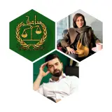 گروه وکلای بنیاد حق