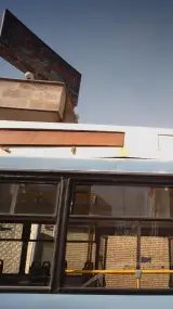 استخر فرات