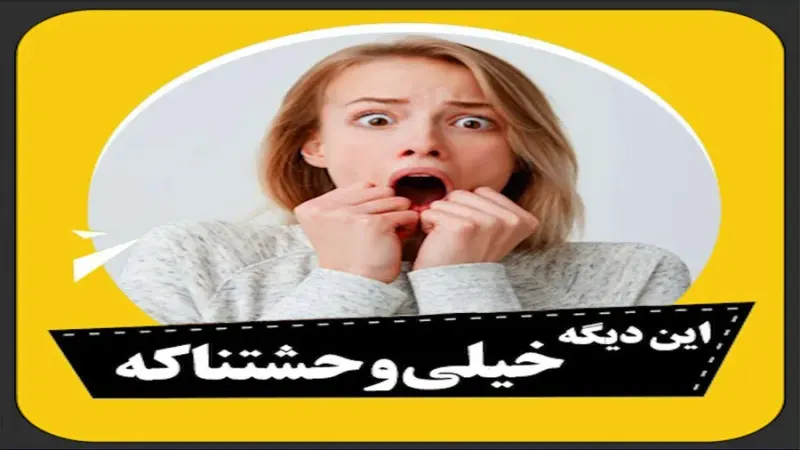 فروشگاه اینترنتی سالم یاب