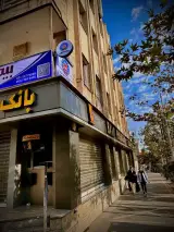 بیمه ایران ونک