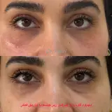 مرکز زیبایی دکتر فاطمه طرزی
