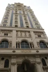 زرنگار