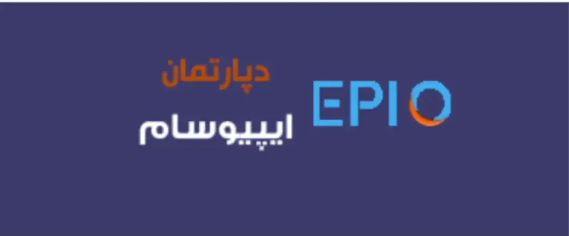 وب ساز طراح ايپيوسام