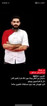 مجموعه ورزشی حجاب