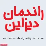 کلوت