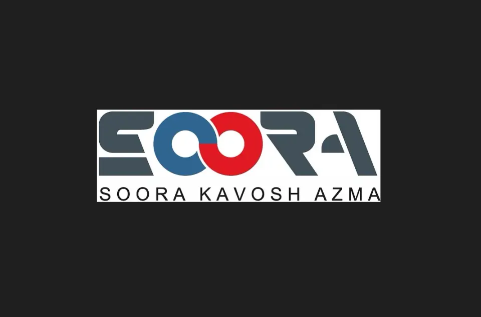 شرکت سورا کاوش آزما