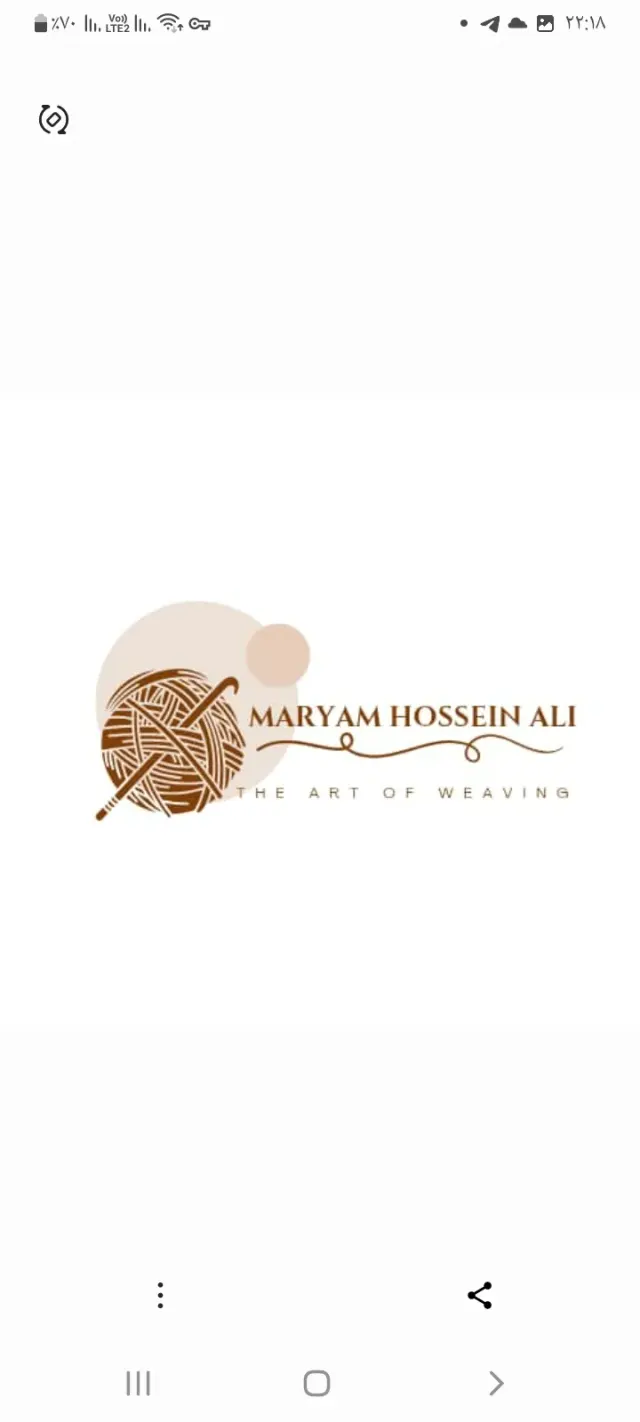 قلاب بافی حسینعلی