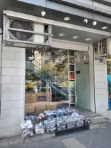 فروشگاه قهرمانی