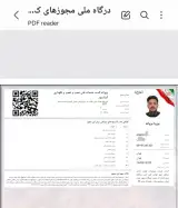 شرکت آسانسور صعود پیما اهورا