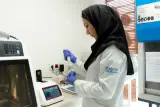 آزمایشگاه تهران لب