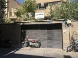 اقامتگاه شمس