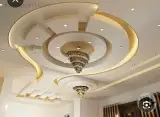 کناف و لاین نوری پایا