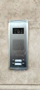 نصب و تعمیر آیفون کوماکس لند