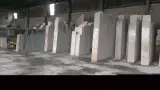 سنگ احسان