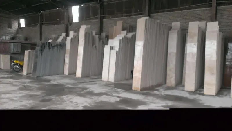 سنگ احسان