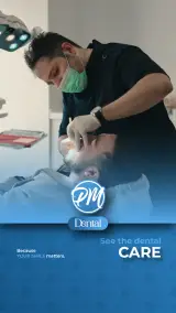 مرکز دندانپزشکی PM