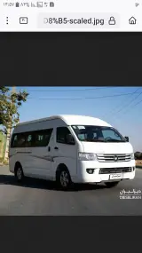 اجاره ون وسواری وی آی پی