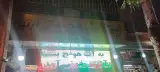 آمیوه بستی آرتین