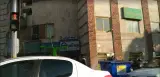شورای حل اختلاف