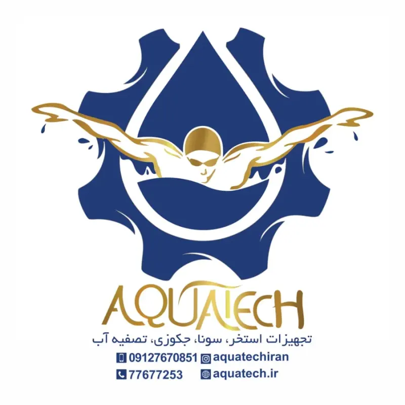 فروشگاه آکواتک