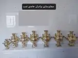 سماورسازی برادران حامدی نسب