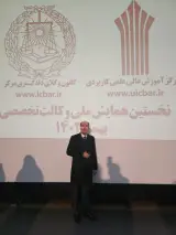 دفتر وکالت ملک جلالی