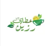 عطاری رزین