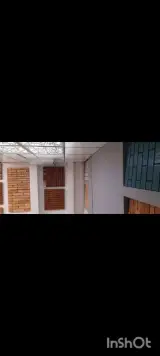 نیکا نما