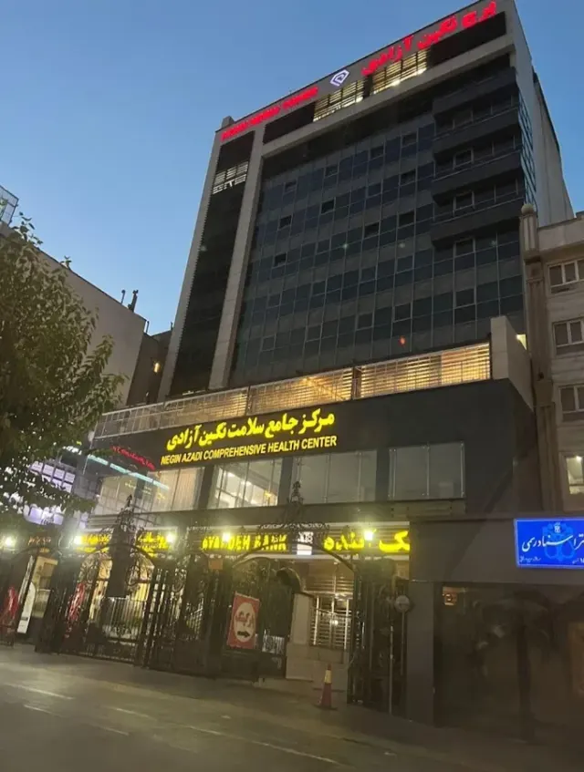 دکتر مهدی نظری مقدم متخصص گوارش و کبد