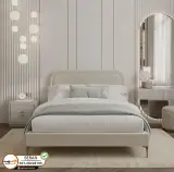 آقای چوب