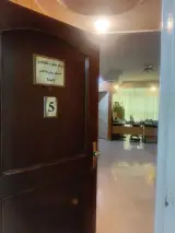 روان شناس ساره نایبی