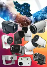 مرکز پخش اصلی ویدئو پروژکتور اینفوپارسه